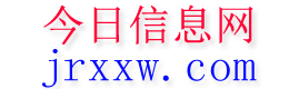 蔚县今日信息网